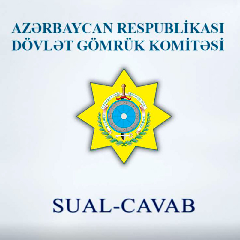 Fiziki şəxslər tərəfindən müşayiət olunmayan baqajda gətirilən və aparılan mallara dair gömrük bəyannaməsi hansı müddətdə verilməlidir?